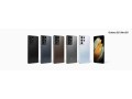 llbyaa-samsung-galaxy-s22-bhal-mmtaz-alrbat-6000-drhm-small-1